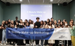 아모레퍼시픽공감재단, K-뷰티학과 메이크업 멘토링 진행