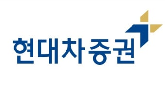 현대차증권, ETF 매수 이벤트 실시