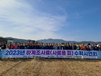 구미시, 논에서 생산한 하계조사료 공급…농가 경쟁력 확보