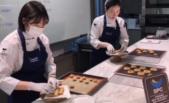 SPC, 제과제빵 기술특강으로 장애인 작업장 제품 개발 지원