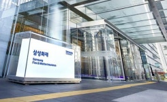 [따뜻한 기업] 삼성화재 그린 연수원  캠페인…ESG 경영 앞장