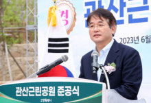 고양시, 도시숲·쌈지쉼터 확대…도심 속 자연녹지 조성