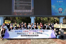 인천 동구, 4대 폭력 예방 캠페인 펼쳐