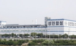 성안합섬, 무리한 대규모 투자유치...대주주 물량을 넘어선 유상증자·CB발행