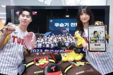 LG유플러스, 한국 시리즈 우승 기념 OTT 이용권·트윈스 굿즈·LG가전 쏜다