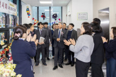 계양구, 도시재생어울림복지센터 개관