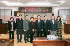 인천 중구의회, 4대 폭력 예방교육 실시