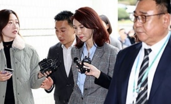 SK이노·노소영 '아트센터 퇴거' 조정 불발...재판 시작