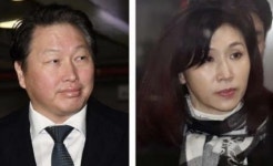 최태원, 노소영 법률 대리인 고소...
