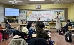 용돈관리법 배워요...신한저축은행, 1사 1교 금융교육 실시