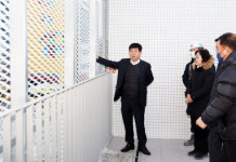파주시, 운정보건소 신청사 이전 상황 살펴