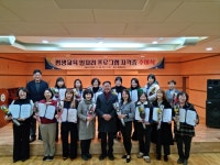 칠곡군, 교육문화회관 일자리 창출 프로그램 자격증 수여