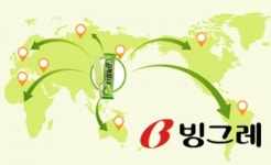 [발로 뛰는 기업] 영토 확장 나서는 빙그레, 해외 공략 맑음