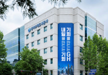 GH, 남양주왕숙 진건1·2 기업이전단지 손실보상 실시