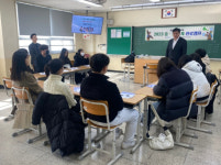 인천시교육청, 2023 중·고 연계 진로캠프 성료