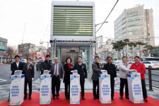인천 동구, 송림골 아뜨렛길 지하광장 준공식 성료