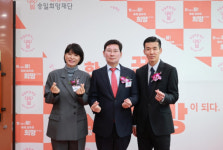 이상일 용인특례시장, 국내 첫 루게릭요양병원 착공식서 관계자 격려