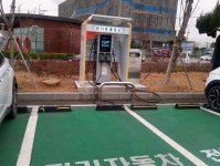 포항시, 미래 모빌리티 전기차 충전소 인프라 확대 나선다  