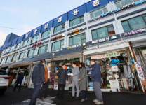 인천 남동구, 남동산업용품상가 간판개선사업 준공