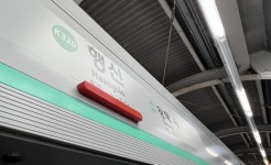 [단독] 행신역 경의중앙선 20분넘게 열차 지연