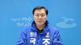 조계원 예비후보 "억울한 백씨 부녀에게 김회재는 사과해야 "