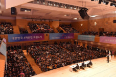 신상진 성남시장, 새해 맞아 4차례 시민 인사회 소통 행보