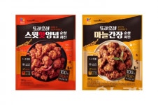 농협목우촌, 또래오래 냉동치킨 가정간편식 2종 선봬 