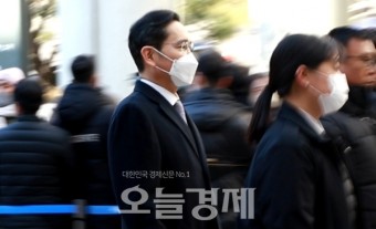 이재용 '삼성 부당 합병' ...오는 26일 1심 재판 선고