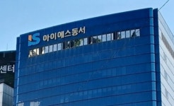 아이에스동서 지난해 영업익 3405억원...전년比 1.3% ↓