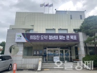 목포시보건소, 봄철 식중독 주의 당부