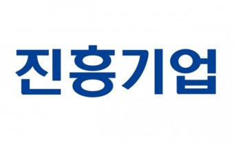 진흥기업, 홍천양수 국도56호선 수주