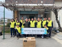 광주환경공단, 찾아가는 경로당 봉사활동 펼쳐