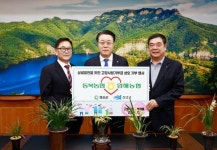 화순 동복농협-신안 압해농협, 고향사랑 기부금 상호기부