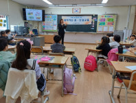 인천 동구, 초등학생 대상 찾아가는 효·인성 교육 실시