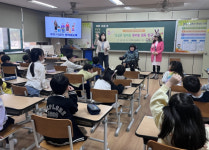 인천 계양구, 학교로 찾아가는 장애인식개선 교육 추진