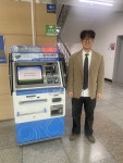 대구도시개발공사, 무인민원발급창구 운영...고객 편의성 높여