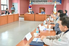군위군, 농공단지협의회 간담회 개최