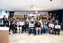 안산시, 청소년 자유공간 1호점 바지락 개소