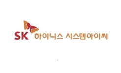 SK하이닉스 시스템아이씨, 중국 우시법인 지분 절반 매각