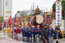 인천 동구, 제35회 화도진 축제 성황리에 마쳐