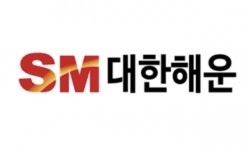 SM그룹 대한해운, 1분기 영업익 1267억원...전년比 111% ↑