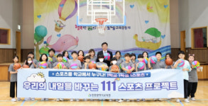 도성훈 인천시교육감, 도담초 1·1·1 스포츠 프로젝트 수업 참관