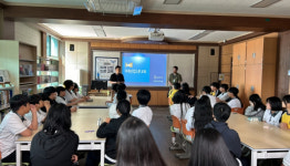 김포시, 11월까지 드론 활용한 학교연계 수업 운영