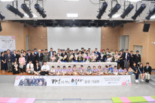 이현재 하남시장 호국 영웅 공헌 잊지 않고 기억하겠다