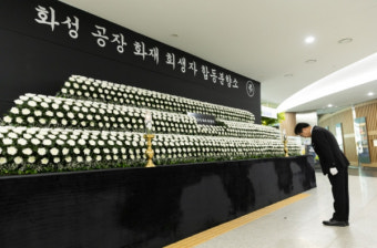 김동연 경기도지사 