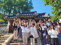 인천시교육청 난정평화교육원, 교직원 대상 평화를 함께 읽걷쓰 운영