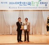 청도군, 대한민국환경대상 자원순환 부문 5년 연속 대상 수상