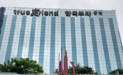 한국투자증권 2분기 실적 기대감↑...서학개미·부동산 잡아야