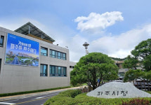 파주시, 2024년 상반기 공공예금 이자수익 73억 원 달성