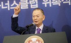 박신광 한독모터스 명예회장 별세